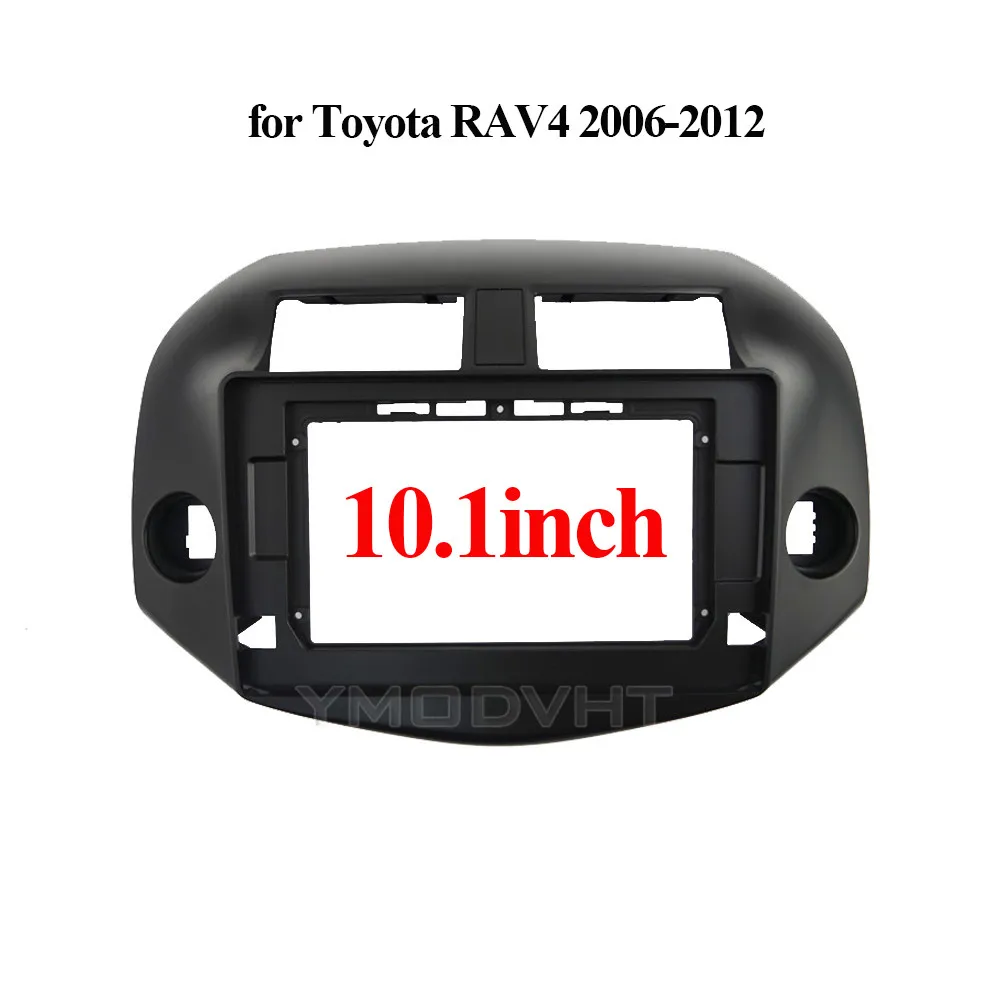 YMODVHT 2din автомобилей Радио Фризовая для Mitsubishi V3 lingyue 2010 стерео Панель Даш Гора