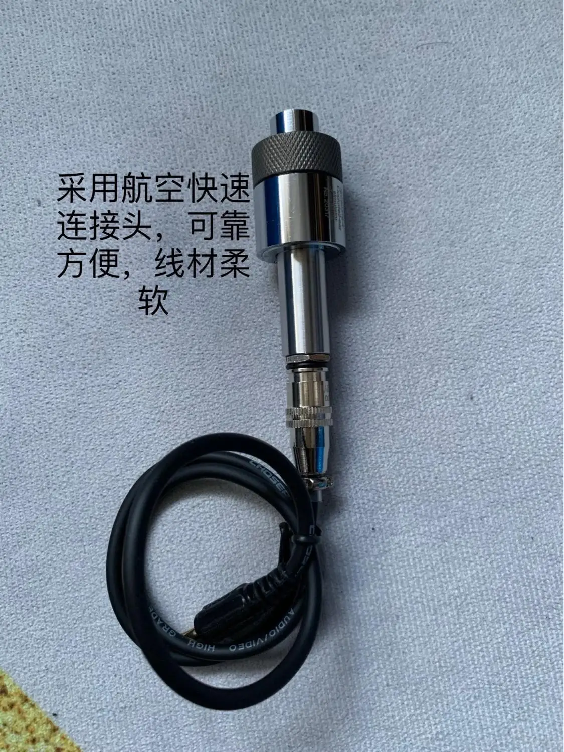 Тест на наушники Iec711 искусственное ухо саундчек.|Автоматизация зданий| |