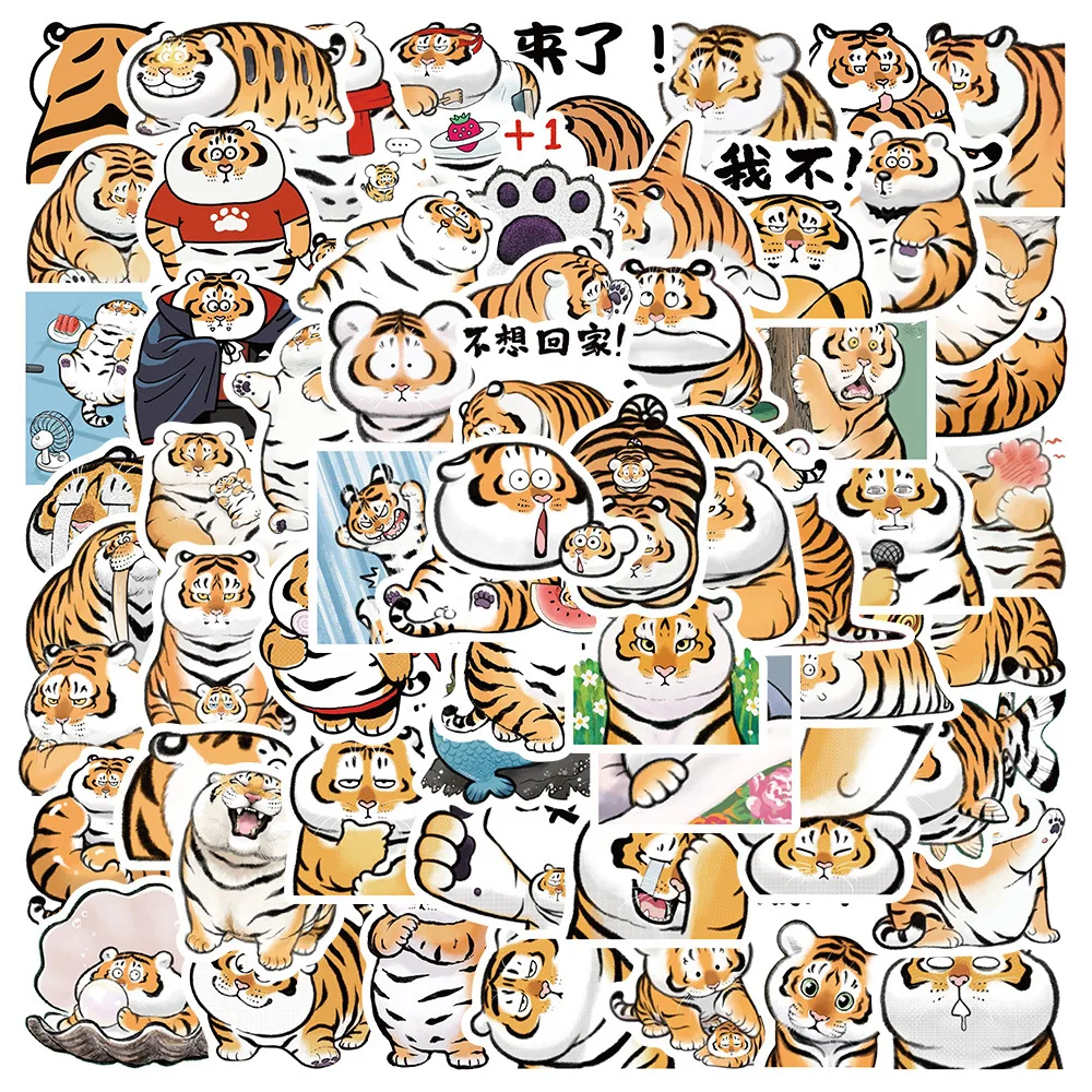 

10/62PCS Cute Tiger Cartoon Emoticon Bag Graffiti Notebook Suitcase Car Decoration Waterproof Sticker Classic Toys