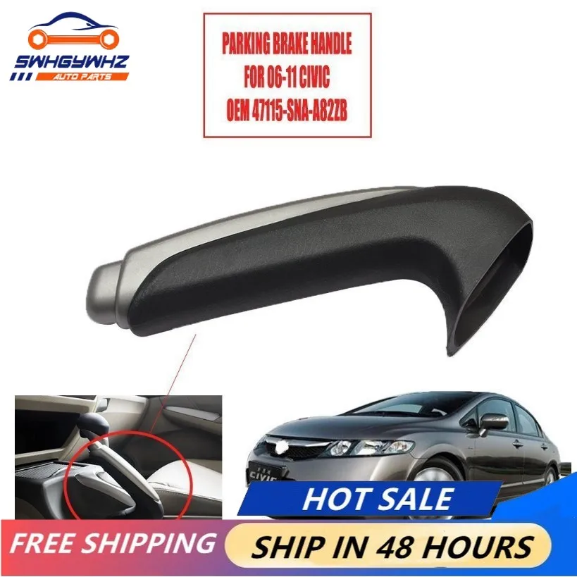 

Car Handle Grip Cover Parking Hand Brake Handbrake Handle Sleeve Protector For Honda Civic 2006 2007 2008 2009 2010 2011