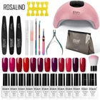 Набор гибридных лаков ROSALIND Комплект гель-лаков для ногтей, полуперманентный Гель-лак для ногтей, все для маникюра, УФ светодиодный Гель-лак, удаляемый замачиванием
