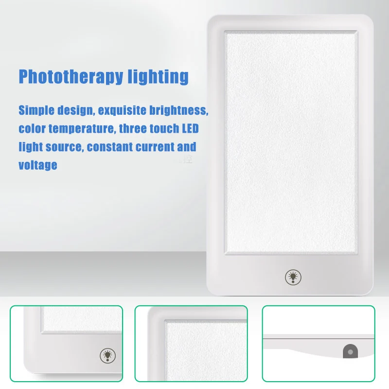 Недавно грустный терапевтический светильник 3 режима Сезонное аффективное