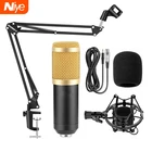 Микрофон BM 800 для караоке BM800, Студийный конденсаторный микрофон, микрофон для KTV, радиовещания, пения, записывающего компьютера