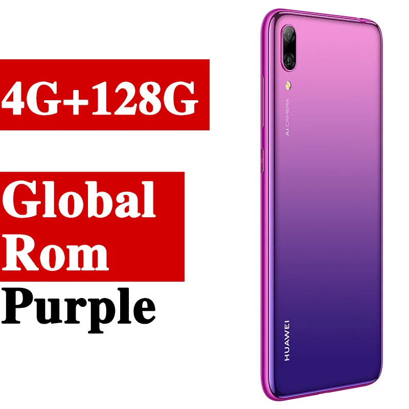 4G 128G Purple Мобильный телефон huawei Enjoy 9 huawei Y7 Pro с глобальной ПЗУ, 6,26 дюймов, Восьмиядерный процессор Snapdragon 450, разблокировка лица, 4000 мАч, Android 8,1 - Цвет: 4G 128G Purple