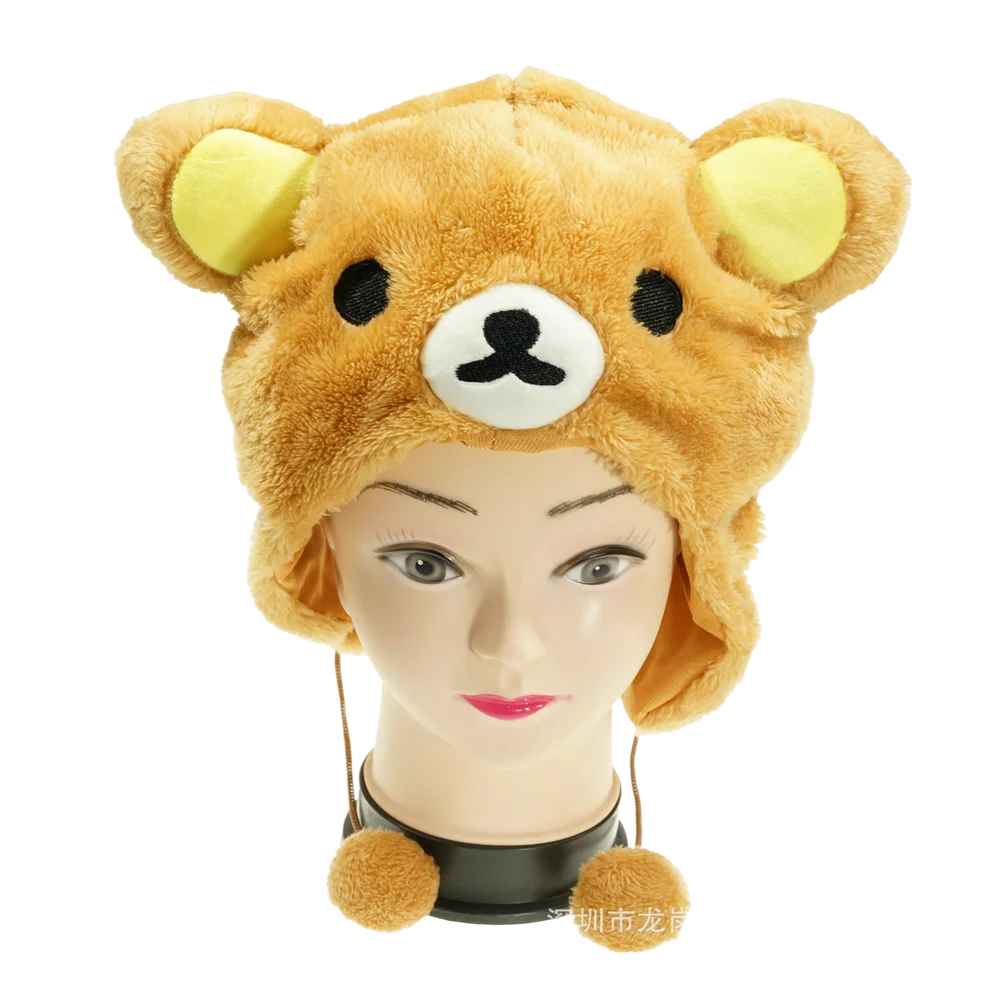 

Rilakkumas плюшевая Шапка Один размер медведь зимняя сохраняющая тепло шапка