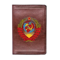 high quality leather soviet union sickle hammer printing travel passport cover id credit card case