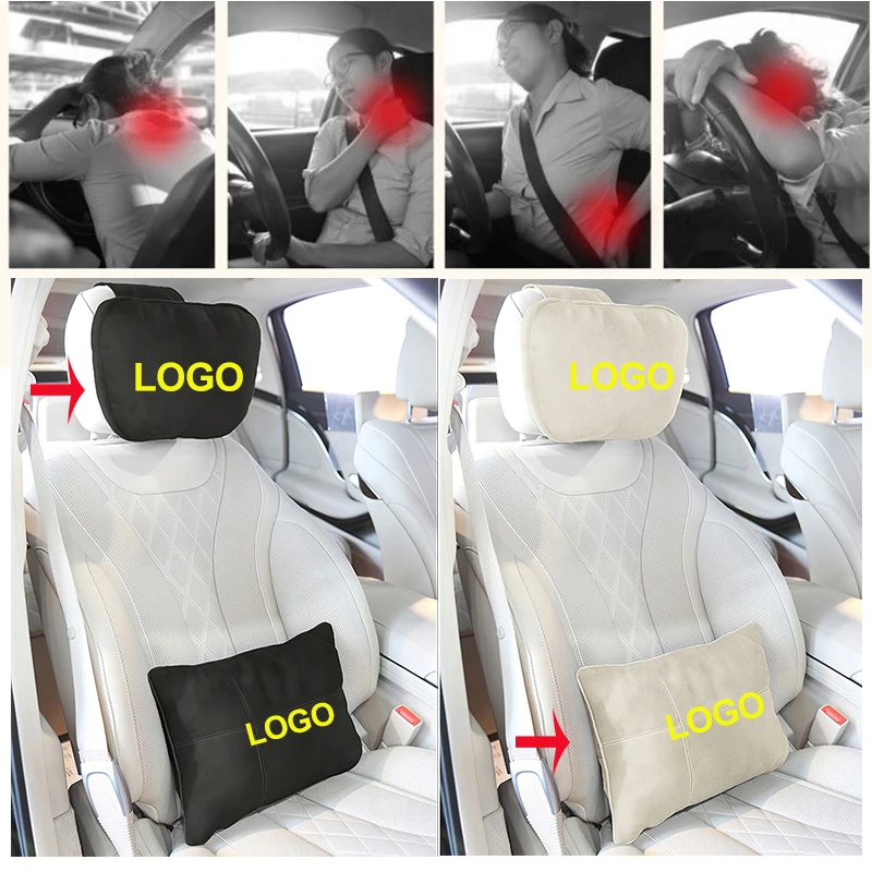Подушка поясничная для автомобильного сиденья подушка на подголовник шеи