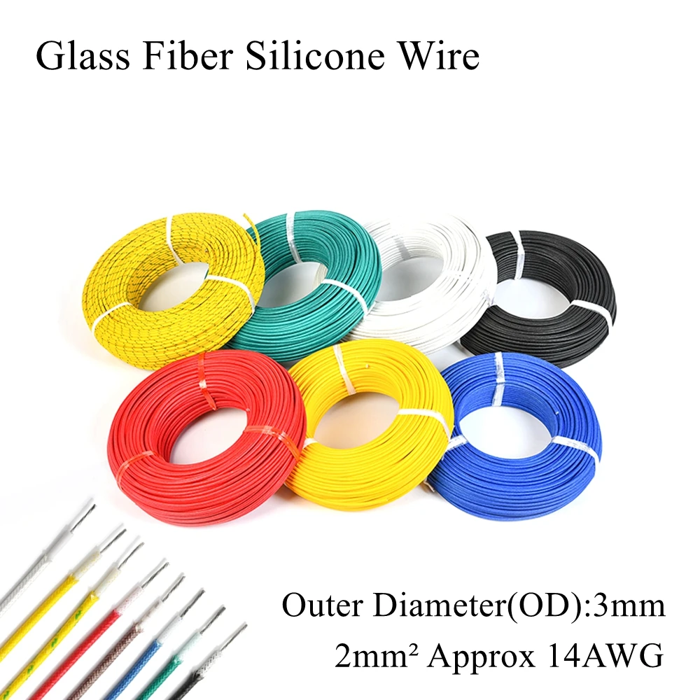 14AWG AGRP 2 мм м² силиконовый провод из стекловолокна высокотемпературные провода