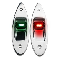 1 pair led redgreen flush mount marine boat rv led side navigation lights 12v nature white led 5050 0 5w lamp accessories