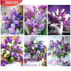 Набор для алмазной мозаики HUACAN, картина 5D с цветами сирени, ваза, полная выкладка, квадратнаякруглая, ручная работа, подарок