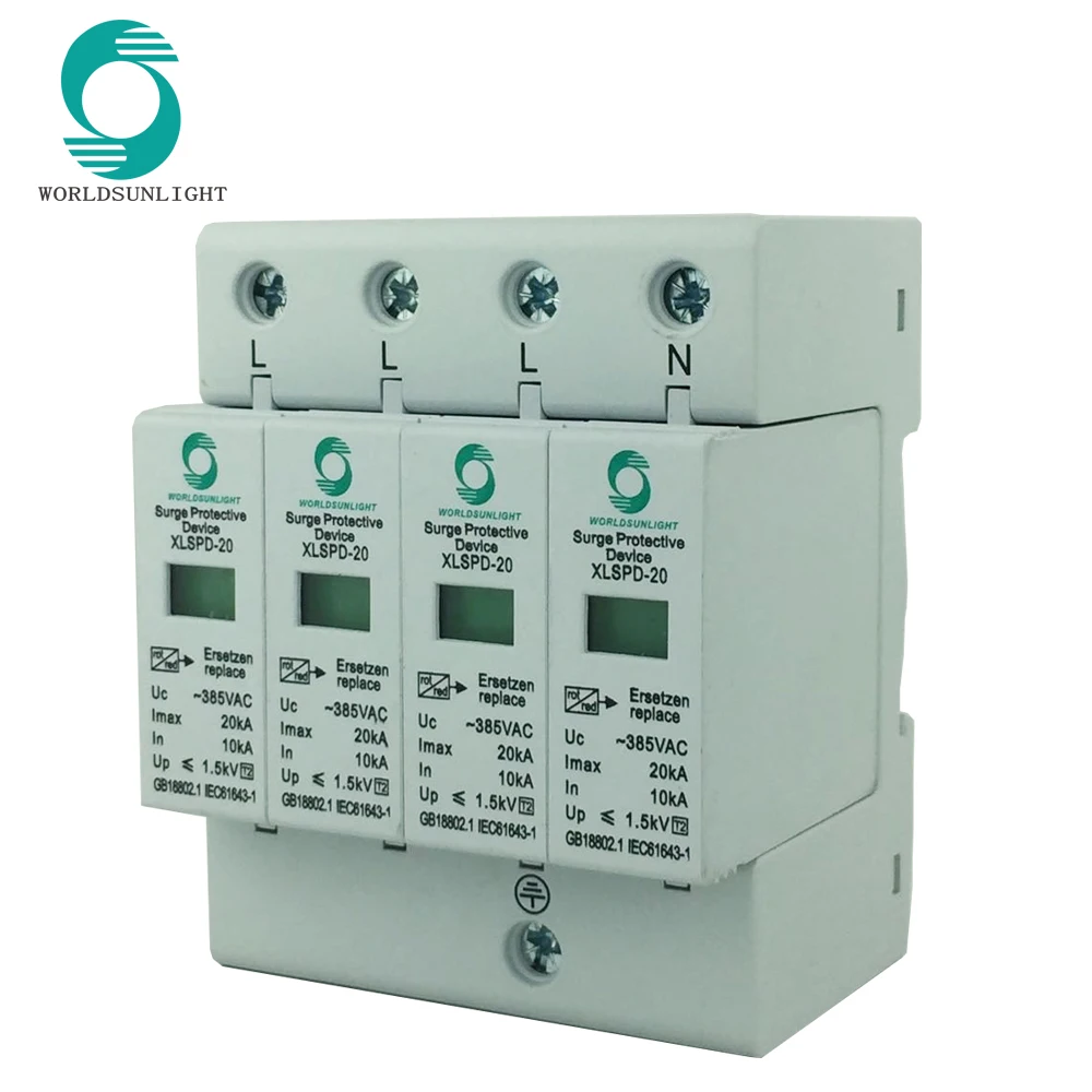 XLSPD-20 AC SPD 4P 10KA ~ 20KA C 385VAC домашний молниеотталкивающий стабилизатор напряжения