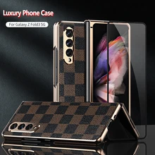 Luxury Full Coverage Case For Samsung Galaxy Z Fold 3 Phone Protector Cover For Galaxy Z Fold 3 Non-Slip Lattice Case With Glass