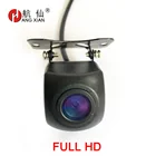 Автомобильная камера заднего вида HANGXIAN AHD, универсальная камера заднего вида 1080P с функцией ночного видения для парковки