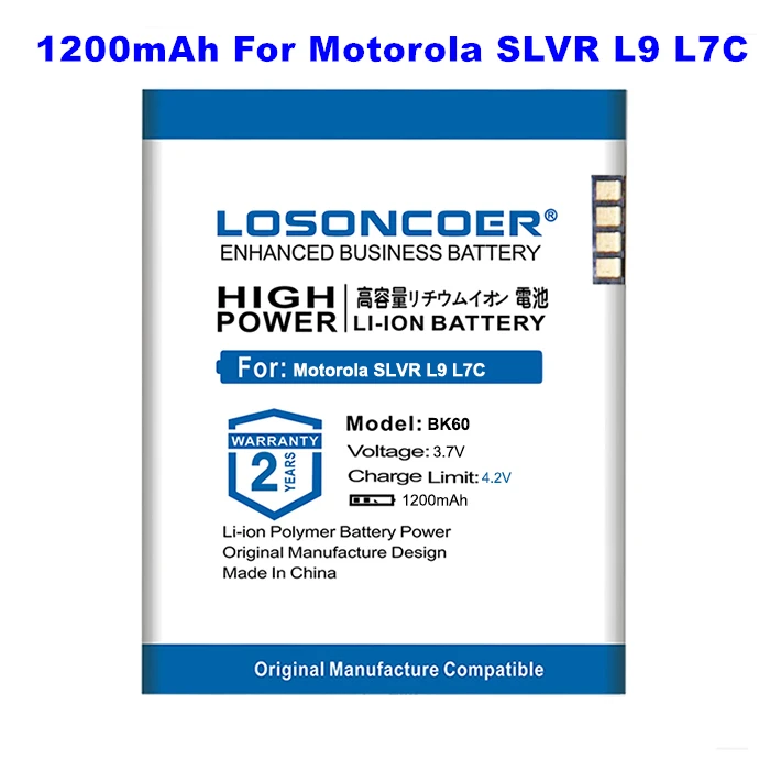 BK60 батарея для Motorola SLVR L9 L7C W510 A1800 L71 L72 A1600 E8 EM30 V750 i425e Q700 i290 i296 EX115 EX112 V3 Droid maxx L7e L7i