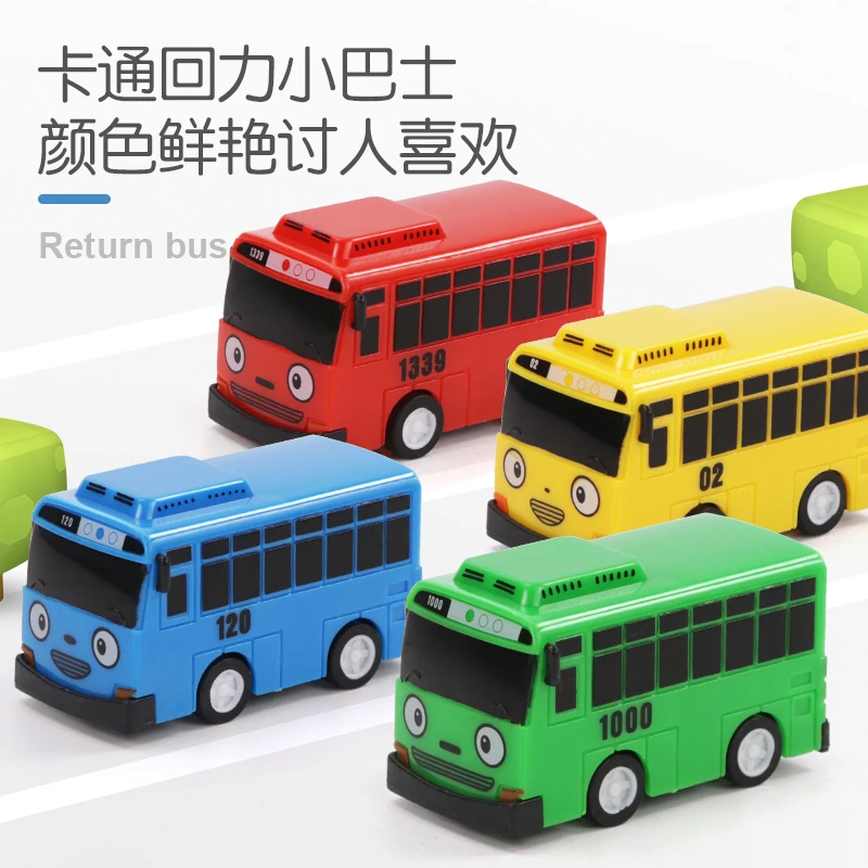 Tayo-rompecabezas de garaje de autob&uacute;s peque&ntilde;o de Anime coreano, ensamblaje de pista, estaci&oacute;n de servicio de tr&aacute;nsito, lote de embalaje con 2 autobuses, modelo de juguete-4