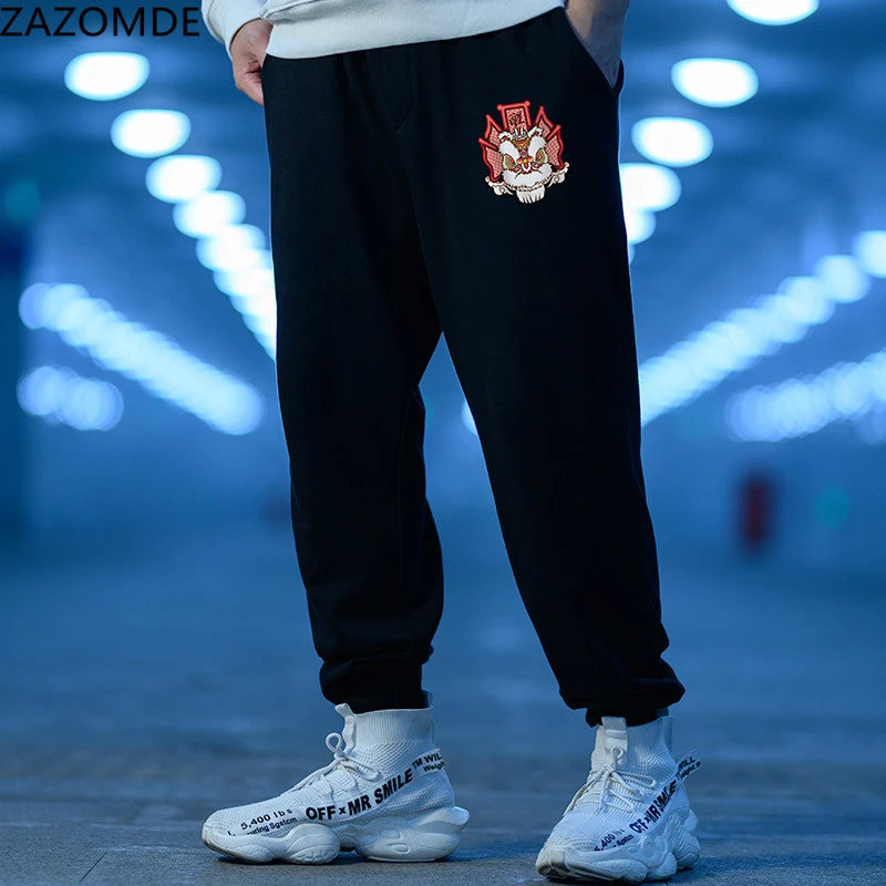 Мужские спортивные штаны свободного покроя повседневные однотонные в стиле