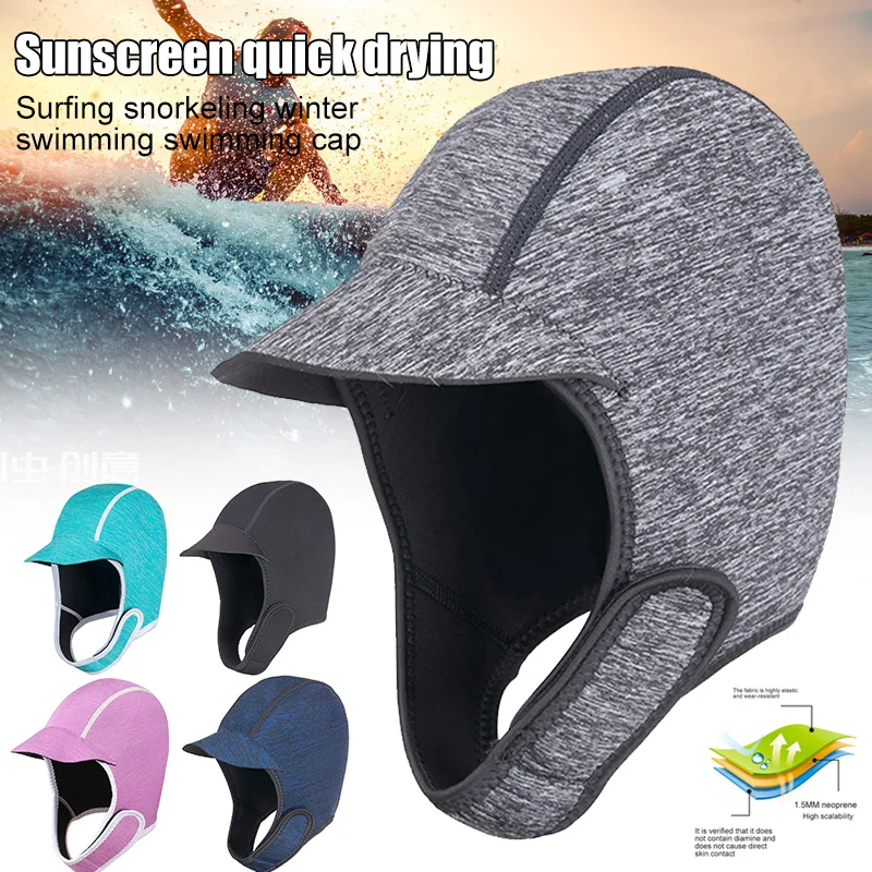 

Newly Adjustable Beanie Scuba Dive Surf Surfing Kayak Rafting Canoe Snorkel Swimming Cap Hat S66