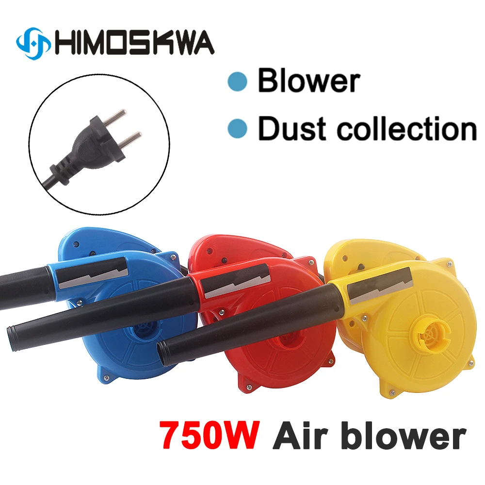 

750W /1000W 220V-240v High Efficiency Electric Air Blower Vacuum Cleaner Blowing Dust collecting Computer dust collector cleaner