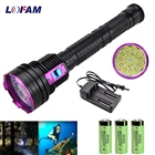Светодиодный фонарь для дайвинга Lofam 12xXM-L2, 8000 Люмен, фонарик для дайвинга, подводный фонарь 26650, лампа для подводной охоты 100 м