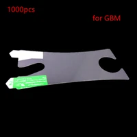 1000pcs lcd screen protector protective film for gbm console