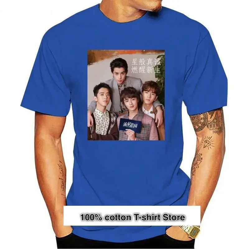 

Camiseta Funy para hombre y mujer, camiseta de Series de Groot GARDEN 2020