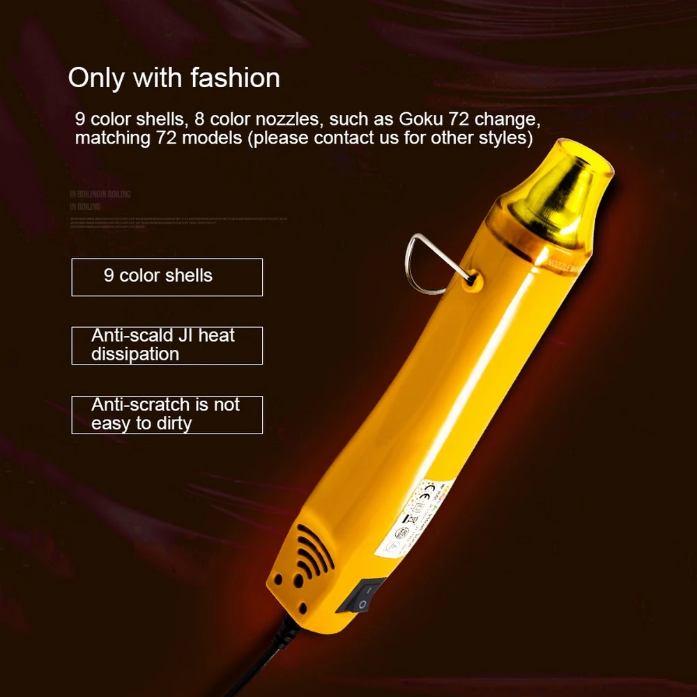 

1pc 220V electric Hot Air Gun/Heat Gun with supporting seat DIY tool heat gun