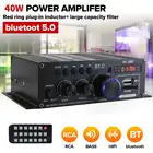 40 Вт * 2 Ak380 bluetooth 5,0 HiFi Усилители мощности стерео домашнее автомобильное аудио 12 в цифровой усилитель звука бас музыкальный плеер FM радио