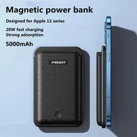 5000mah 20w magnetic wireless quick charging portable power bank for iphone11 12 13 pro huawei xiaomi samsung back clip battery