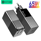 Сетевое зарядное устройство WOTOBE USB C PD65W GaN mini, 20 в, адаптер питания PD65W45 Вт QC3.0AFC 18 Вт15 Вт для ноутбуков типа c, MacBookPro, iPhone13SE