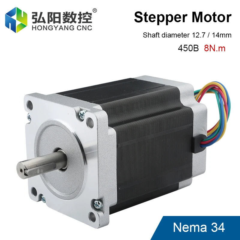 

Nema34 Stepper Motor D = 12.7mm 14mm 4-Wire 5A 8Nm Drive Motor For CNC DIY Engraving And Milling Machine 3D Printer