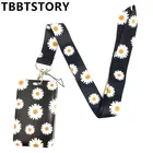 Ремешок для ключей, с принтом цветов маргариток, мобильный телефон