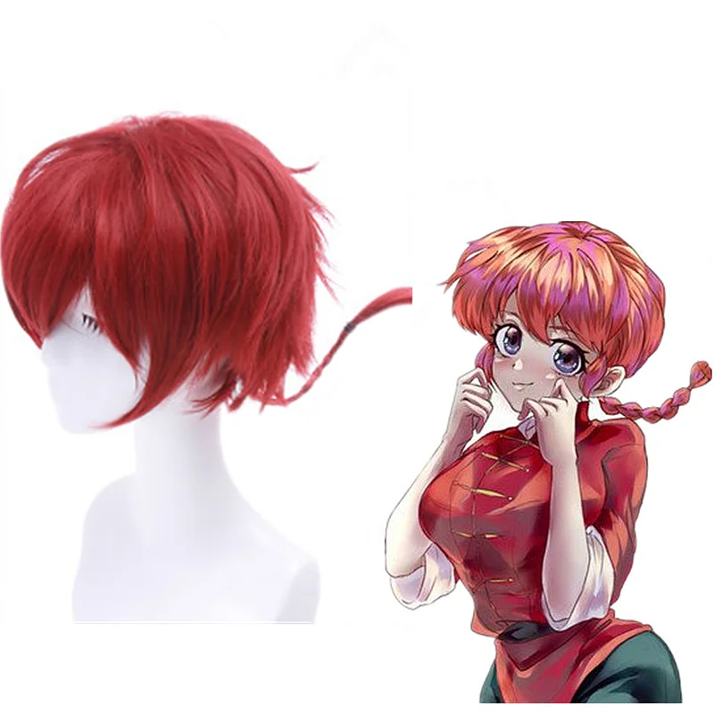 Аниме Ранма 1/2 Tendou Akane Косплей Костюм японского аниме мужской женский костюм в