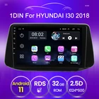 Автомагнитола для Hyundai I30 2017-2018, мультимедийный стерео-плеер на Android, 2 ГБ + 32 ГБ, Wi-Fi, Bluetooth, экран 2 DIN
