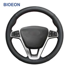 Оплетка для Lada Vesta Xray 2015, чехлы рулевого колеса автомобиля, 2016, 2017, 2018, 2019, из искусственной кожи, Черная