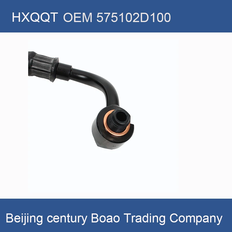 Шланг высокого давления для гидроусилителя руля Elantra Tiburon 2001-2008 OEM 57510 2D100