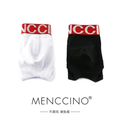 Новое мужское нижнее белье месчино из чистого хлопка Сексуальное Тонкое модное