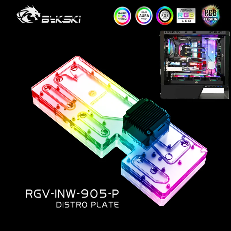 Bykski RGV INW 905 P RGB Distro Plate для IN WIN чехол MOD PC Liquid Cooler петля комплект водопроводная доска