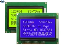 12864 12864a lcd display module plastic stn blue 5v graphic ks0108 wh12864a size 9370mm free shipping 1pcs
