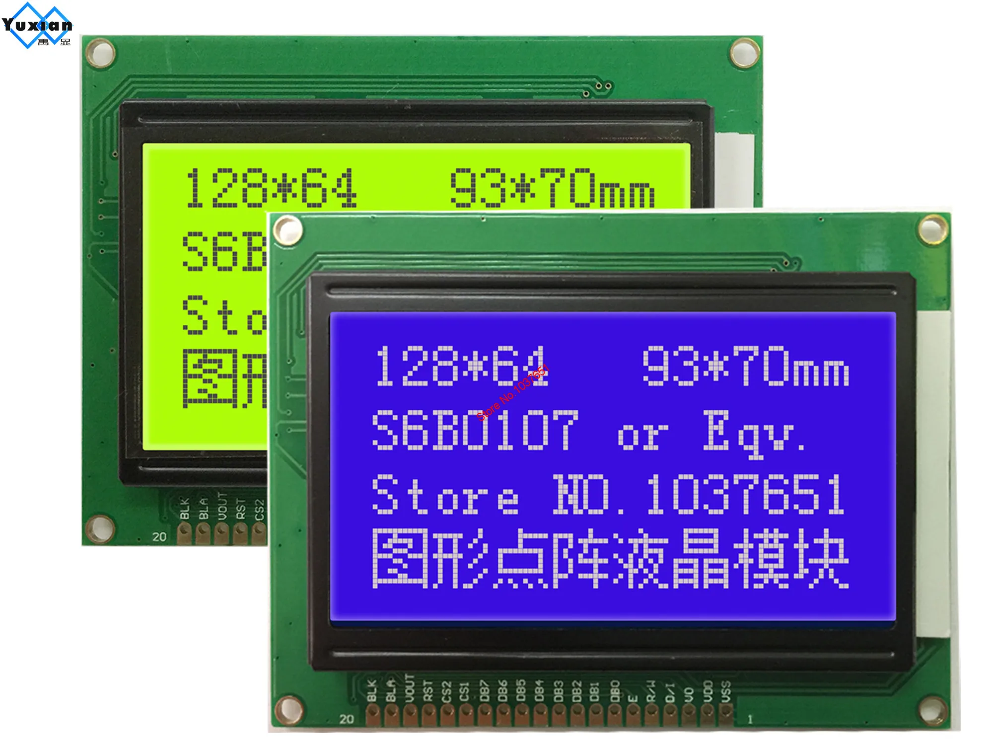 12864 12864A модуль ЖК дисплея пластиковый STN синий 5v Графический KS0108 WH12864A размер 93*70 мм