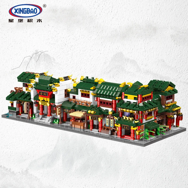 

XingBao City Street Series Mini China Town Ancient Chinese Architecture Model Building Blocks Kids Toys Fit For Bricks Gift