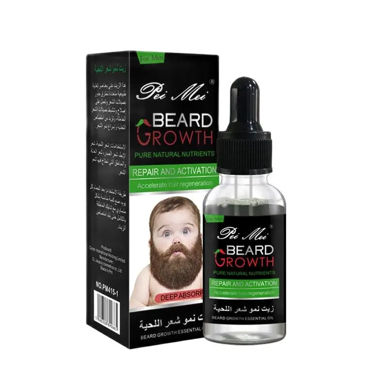 Чистое Натуральное эфирное масло для роста бороды мягкое питательное усов и New Pro