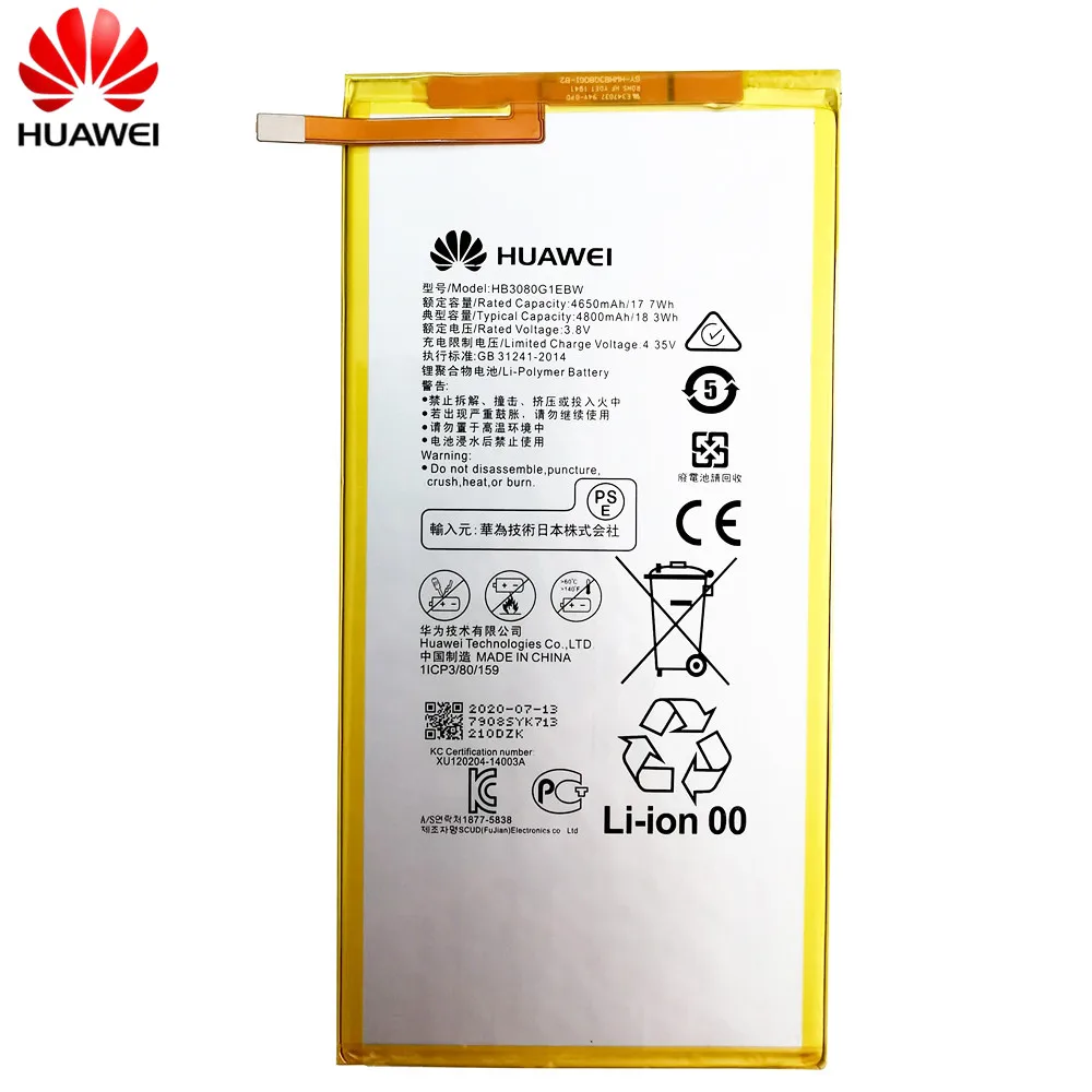 Huawei оригинальный HB3080G1EBW 4800 мАч аккумулятор MediaPad M2 M1 8 0 &quotM2 801L 801W 802L 803L S8 701u Honor