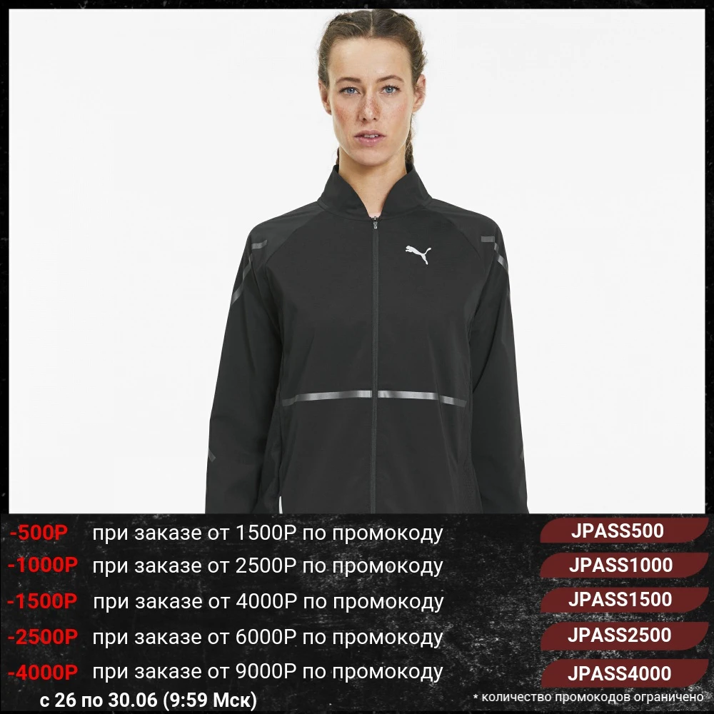 Куртка PUMA Runner ID Jacket|Женские куртки| |
