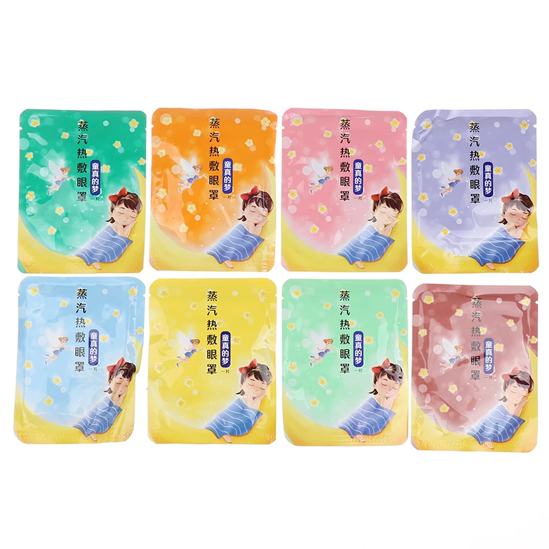 10pcs/pack Comfort Steam Eye Mask Self Heating Hot Compress Relieve Fatigue | Красота и здоровье