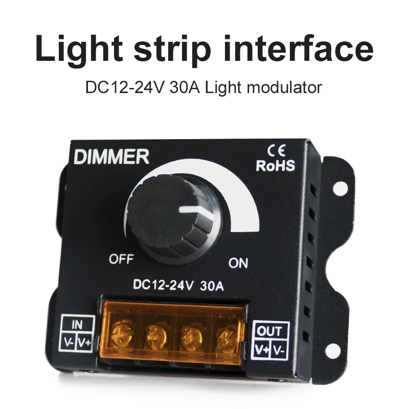 HKZZI DC12V-24V 30A светодиодный диммер регулировка яркости света с интерфейсом драйвер