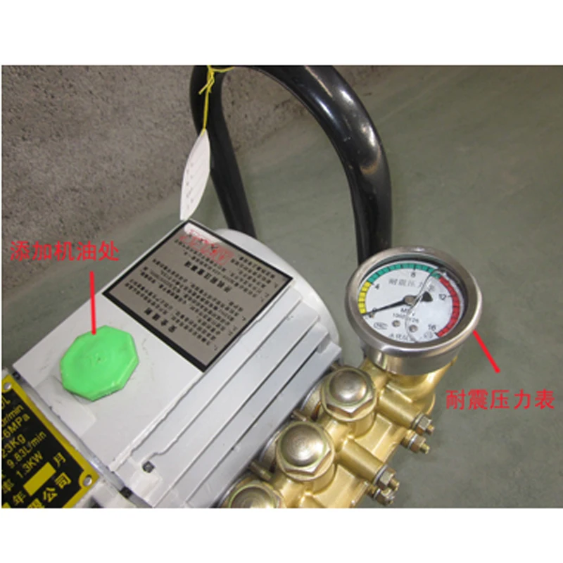 Флуомедный насос и флуоресцентная мойка высокого давления для автомобиля 220 В |