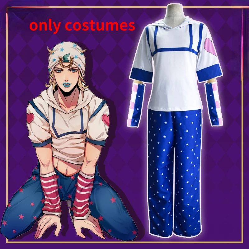 Костюм для косплея Джозефа Джоджо из аниме Невероятные приключения жакет брюки