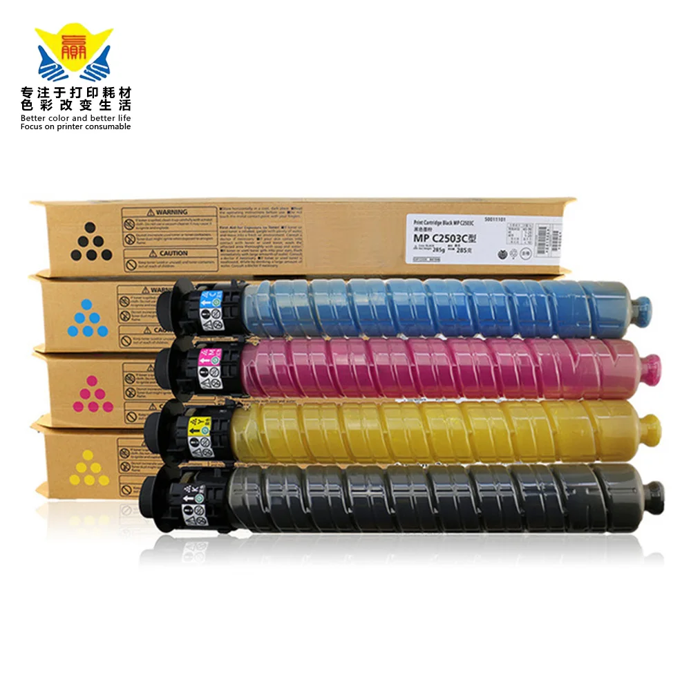 

JIANYINGCHEN Compatible color toner cartridge for Ricohs aficio MP C306 C307 C406ZSP C407 Lanier MPC306 C307 copier (4pcs/lot)