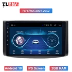 Автомобильный мультимедийный DVD-плеер, GPS-навигация, радио, Android 10 для Chevrolet et1 Lova Captiva Gentra Aveo Epica 2006-2011