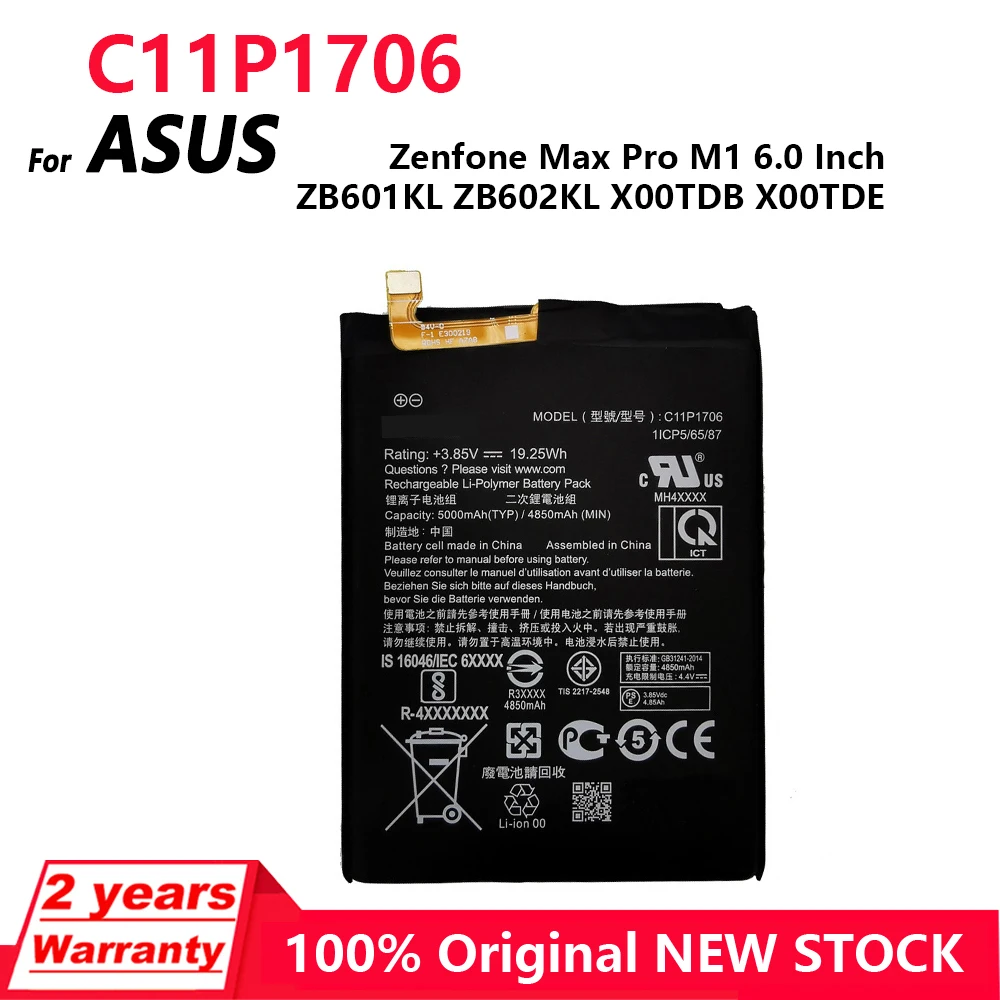 

100% Original C11P1706 New Battery For ASUS Zenfone Max Pro M1 6.0 Inch ZB601KL ZB602KL X00TDB X00TDE High Quality Batteries